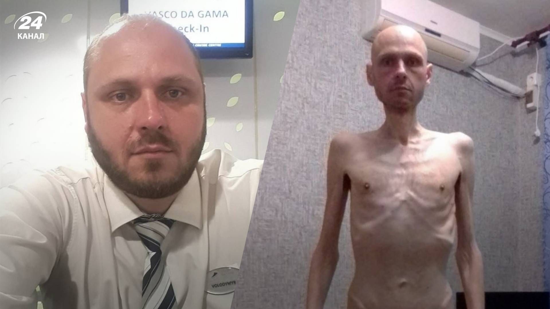 Освобожденный из российского плена Владимир Цема-Бурсов рассказал о пережитых ужасах - 24 Канал Освобожденный из российского плена Владимир Цема-Бурсов рассказал о пережитых ужасах - 24 Канал