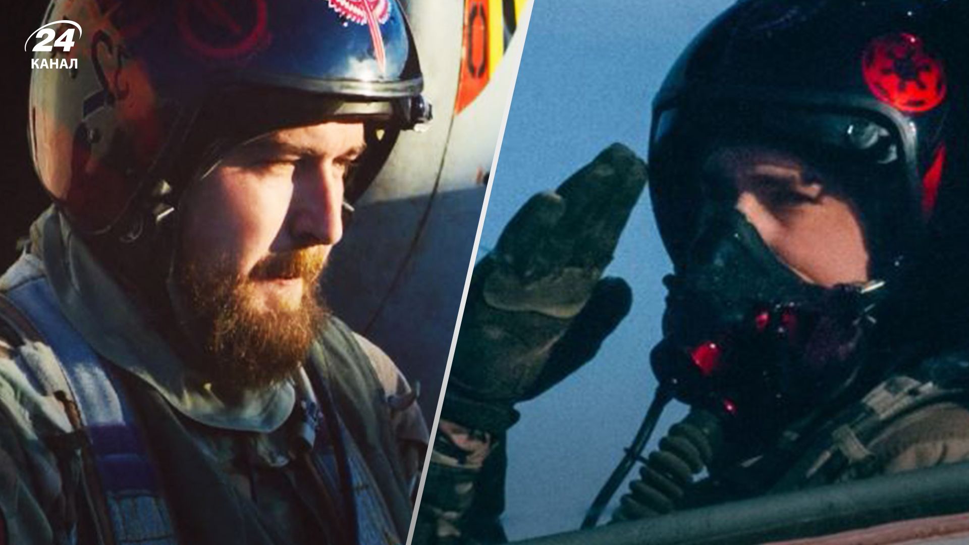 У мережі з'явився щемливий аудіозапис слів загиблого пілота Владислава Рикова У мережі з'явився щемливий аудіозапис слів загиблого пілота Владислава Рикова