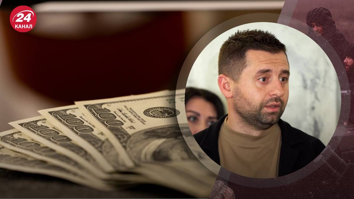 Украина имеет средства по крайней мере еще на два месяца Украина имеет средства по крайней мере еще на два месяца