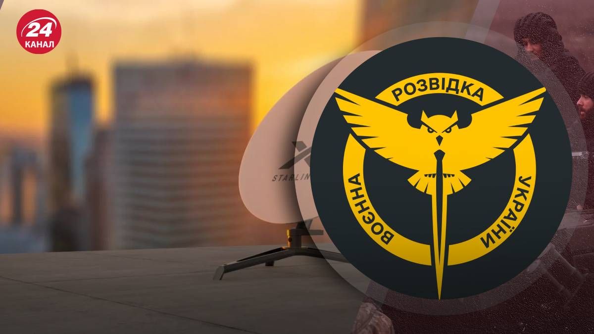 ГУР підтвердило використання росіянами Starlink на фронті - 24 Канал ГУР підтвердило використання росіянами Starlink на фронті - 24 Канал
