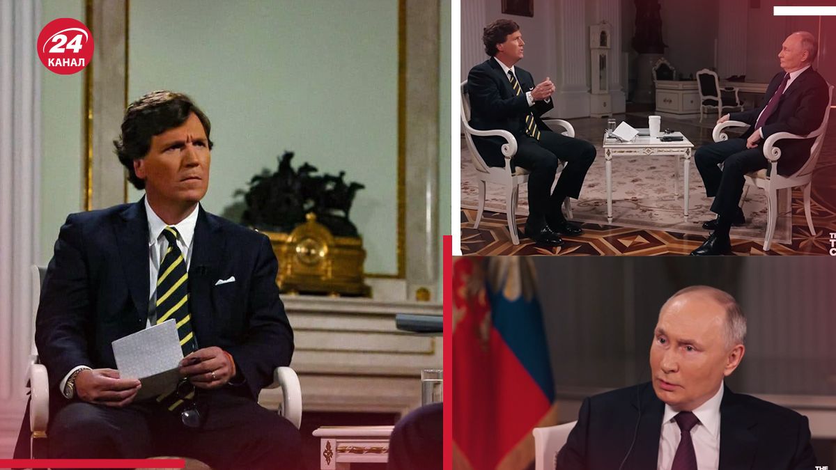 Путін дав інтерв'ю Карлсону Путін дав інтерв'ю Карлсону