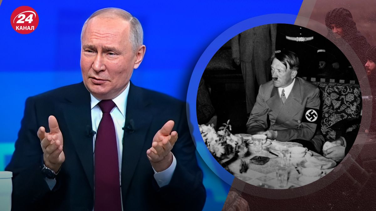  Який прихований зміст заяви Путіна щодо Гітлера