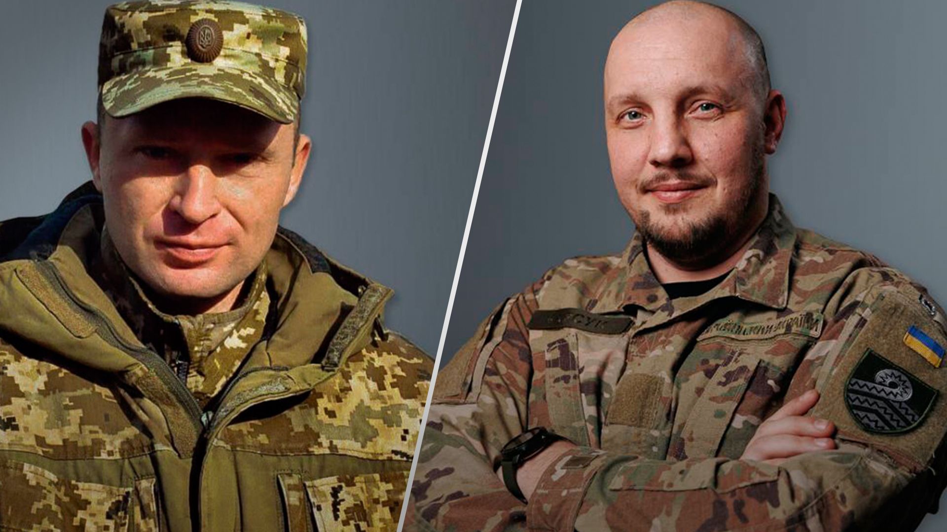 Хто став заступниками Сирського та Баргилевича - 24 Канал Хто став заступниками Сирського та Баргилевича - 24 Канал