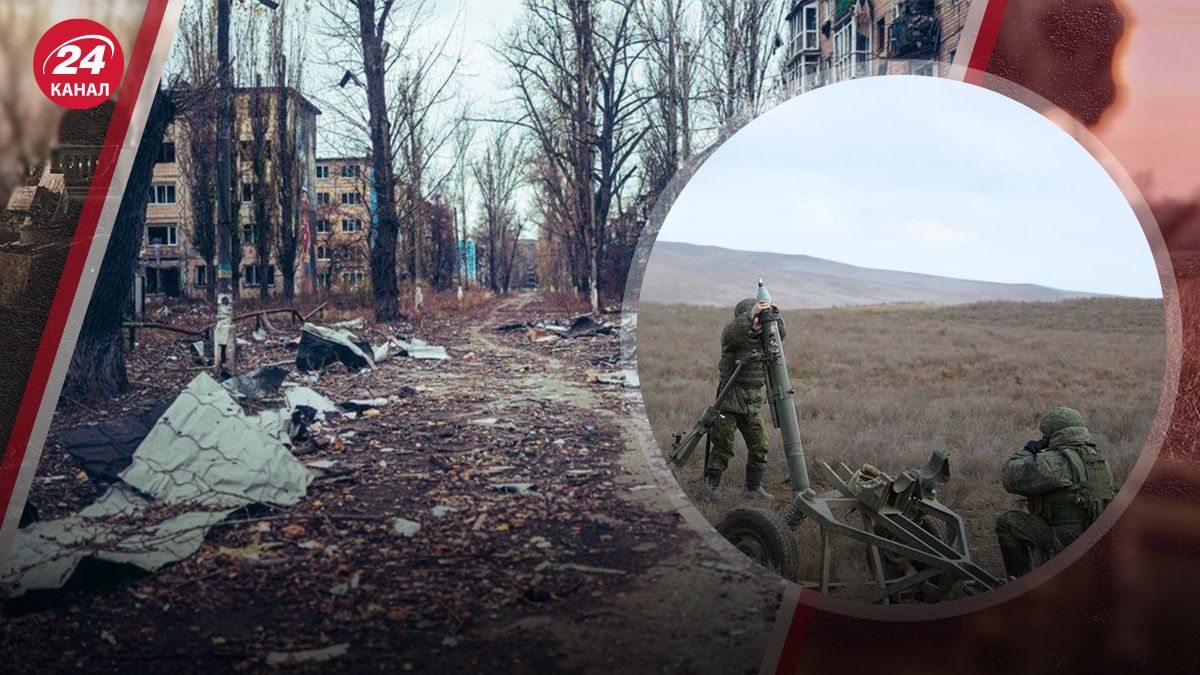 Росіяни майже повністю знищили Авдіївку Росіяни майже повністю знищили Авдіївку