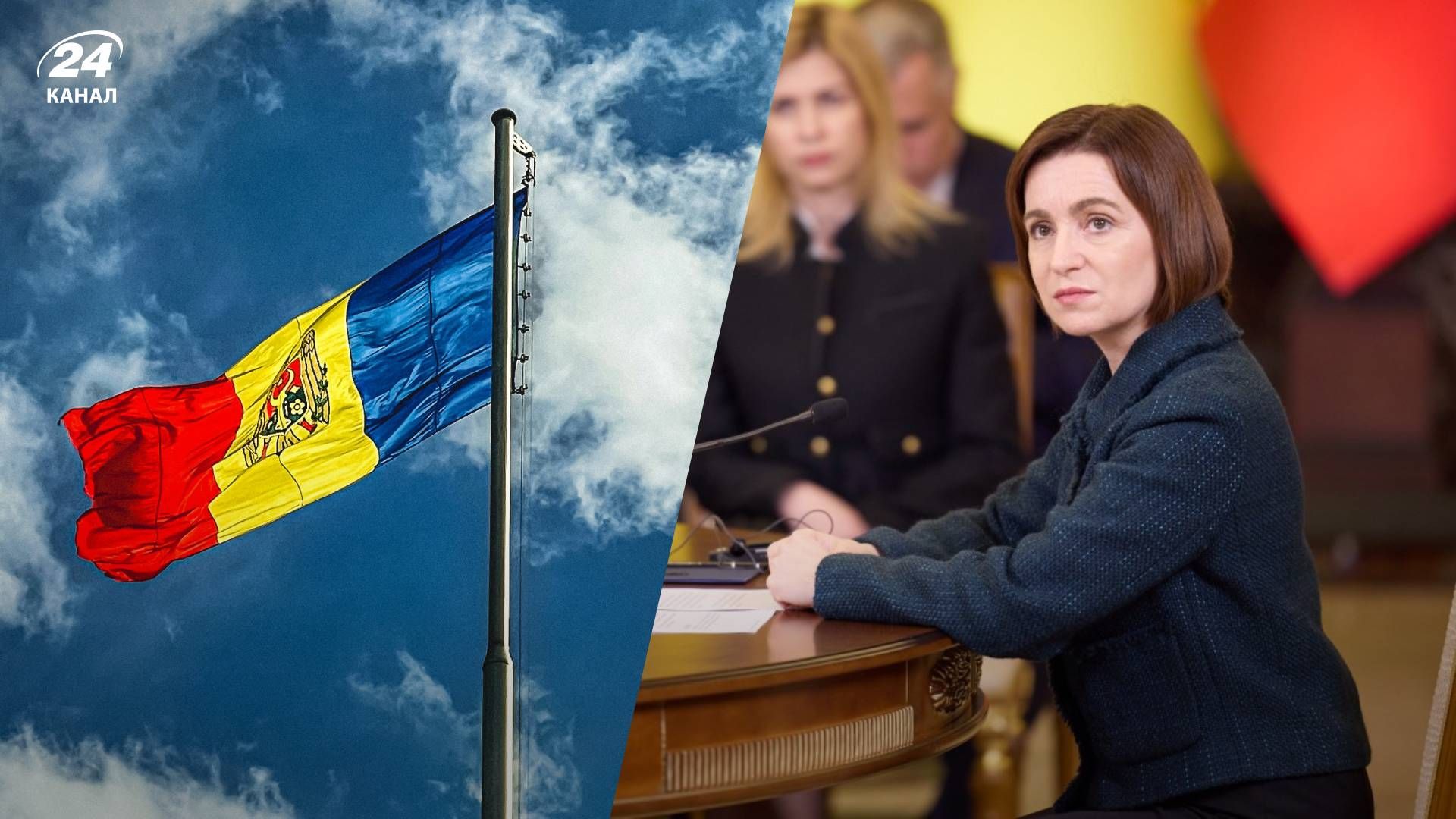 Санду прокоментувала питання Придністров'я - 24 канал Санду прокоментувала питання Придністров'я - 24 канал