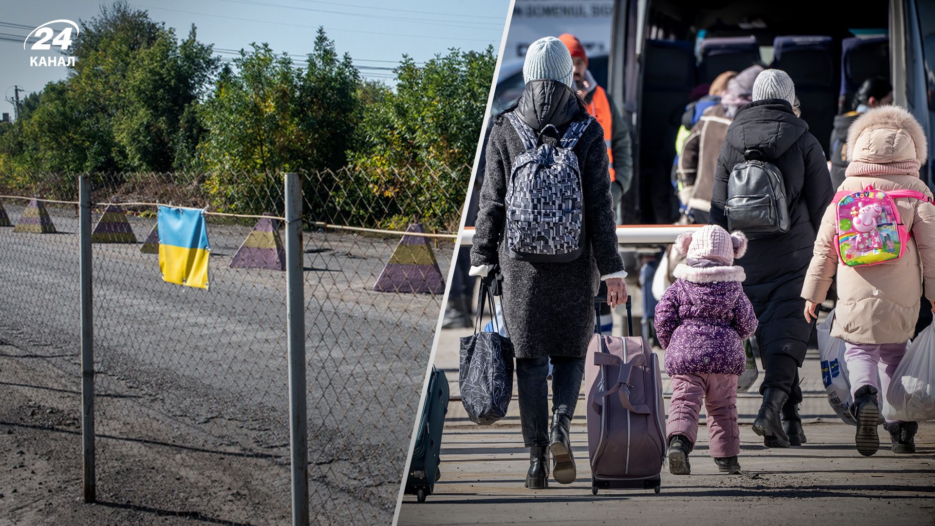 С временно оккупированной территории Украины вернули девочку С временно оккупированной территории Украины вернули девочку