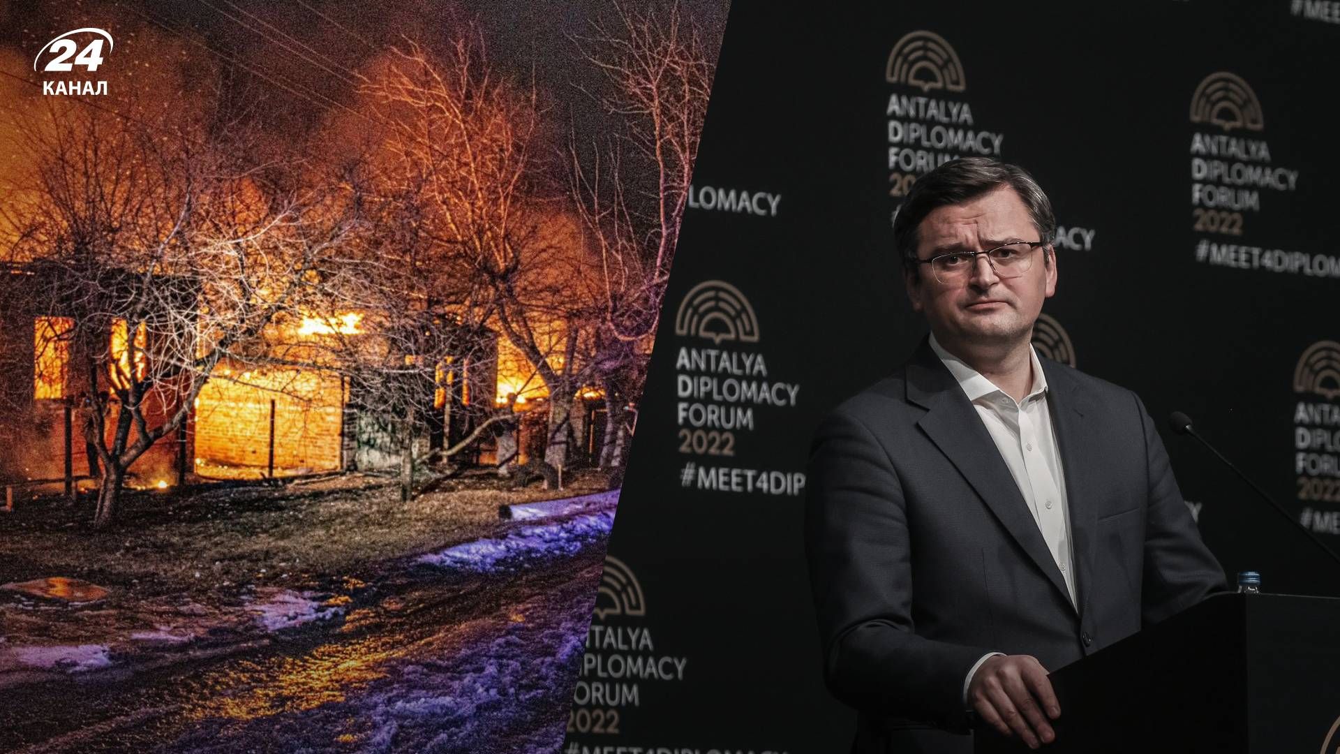 Кулеба відреагував на удар Росії по Харкову, згадавши інтерв’ю Путіна - 24 Канал Кулеба відреагував на удар Росії по Харкову, згадавши інтерв’ю Путіна - 24 Канал