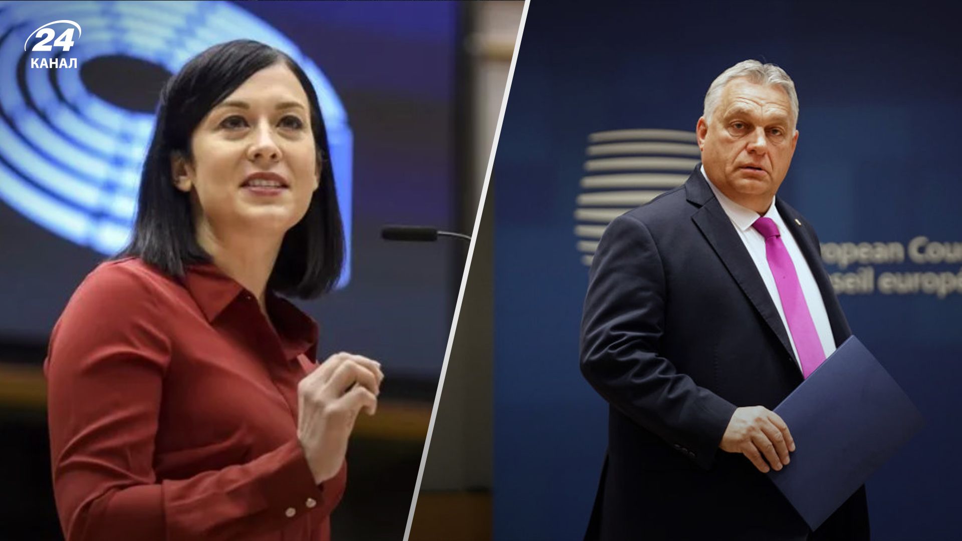 Угорська євродепутатка розкритикувала Орбана