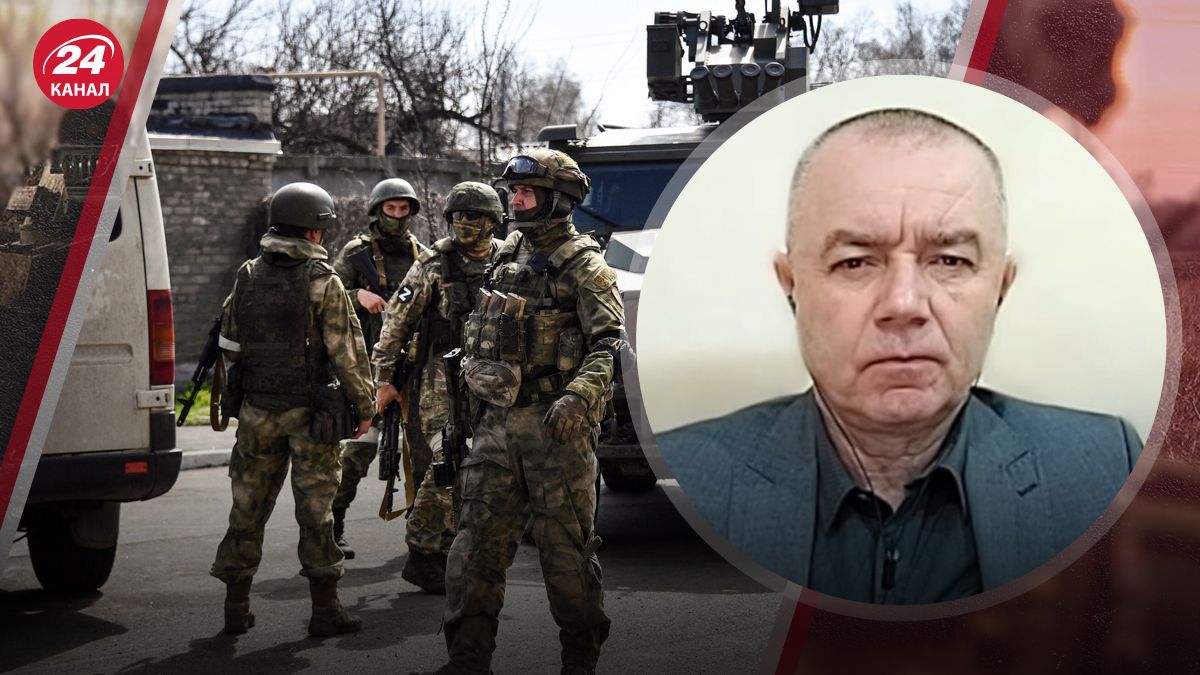 Свитан прокомментировал ситуацию на фронте Свитан прокомментировал ситуацию на фронте