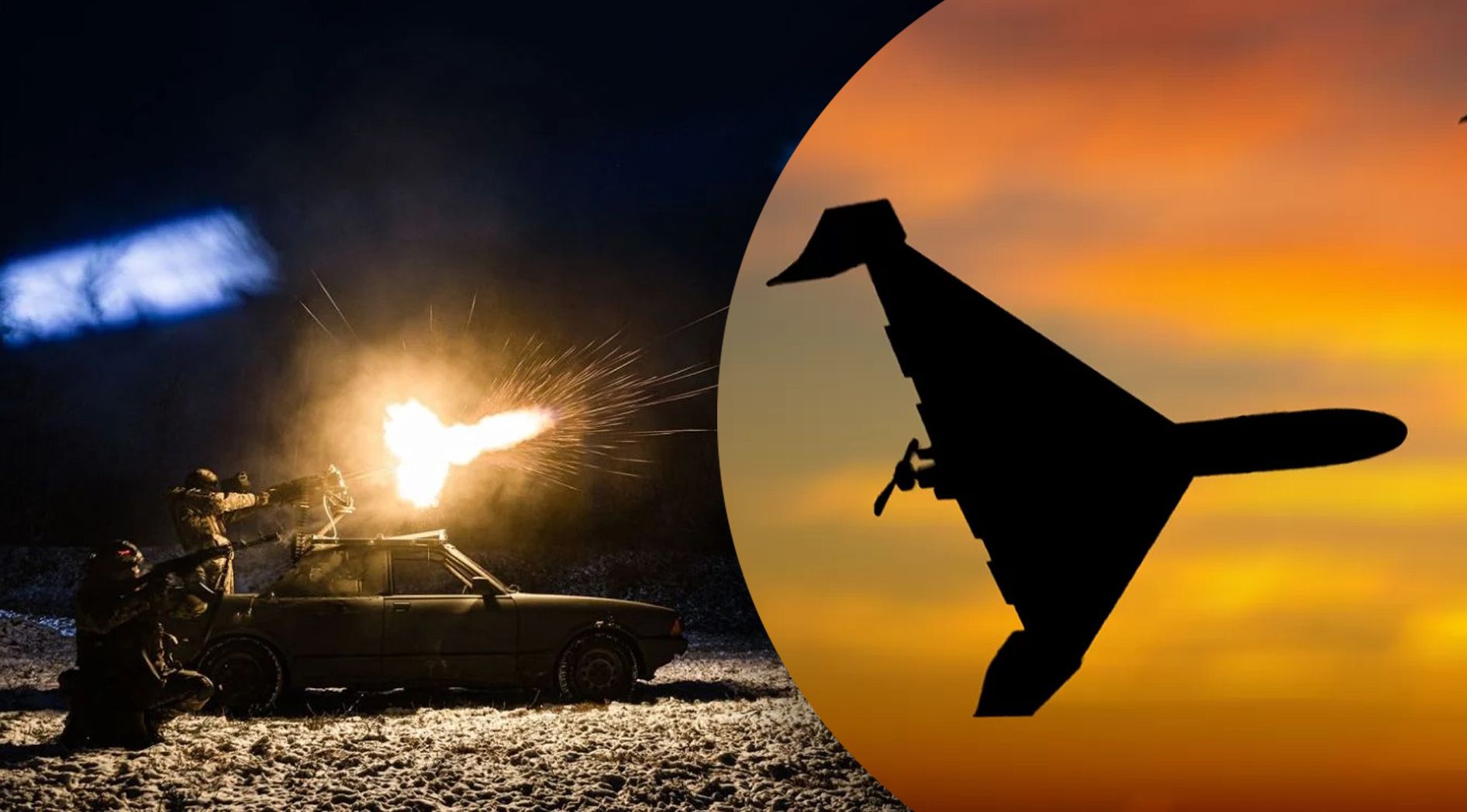 Враг атаковал Шахедами Киевщину 11 февраля 2024 года: возле Киева слышали взрывы Враг атаковал Шахедами Киевщину 11 февраля 2024 года: возле Киева слышали взрывы