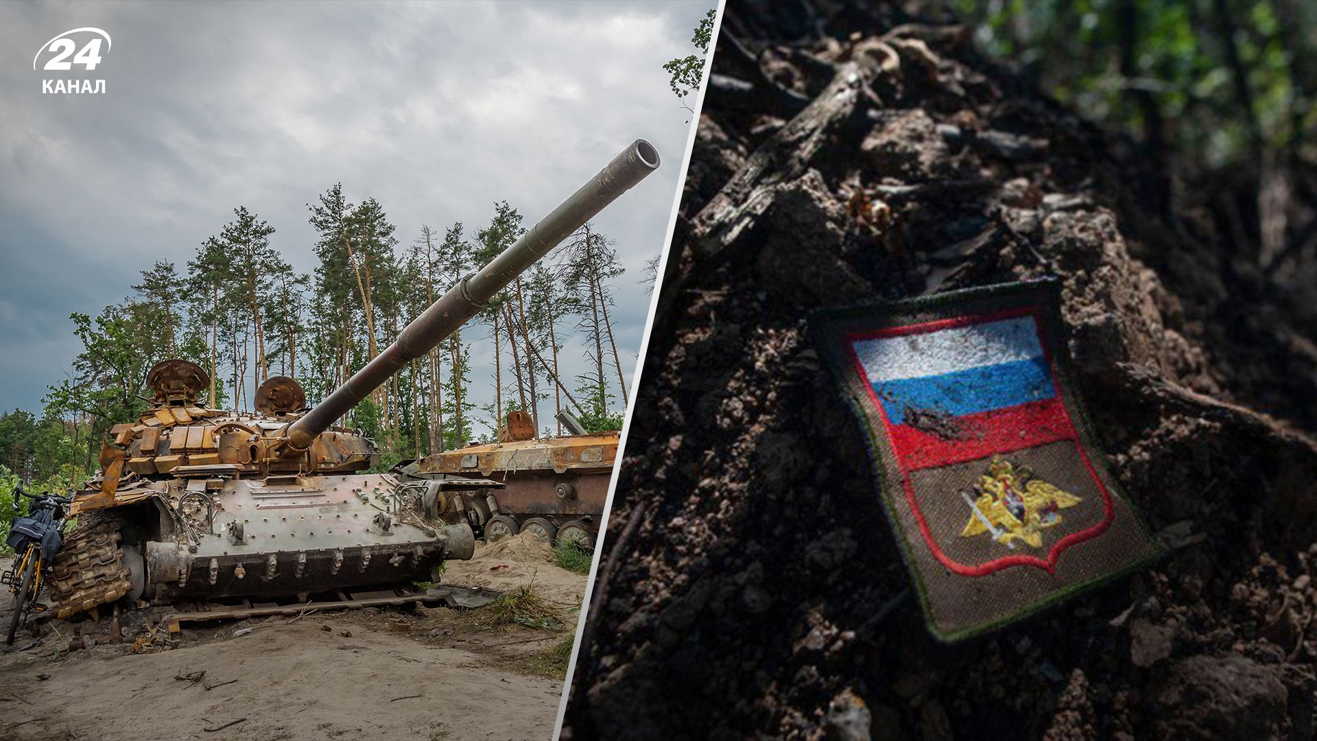 Втрати ворога станом на 11 лютого Втрати ворога станом на 11 лютого