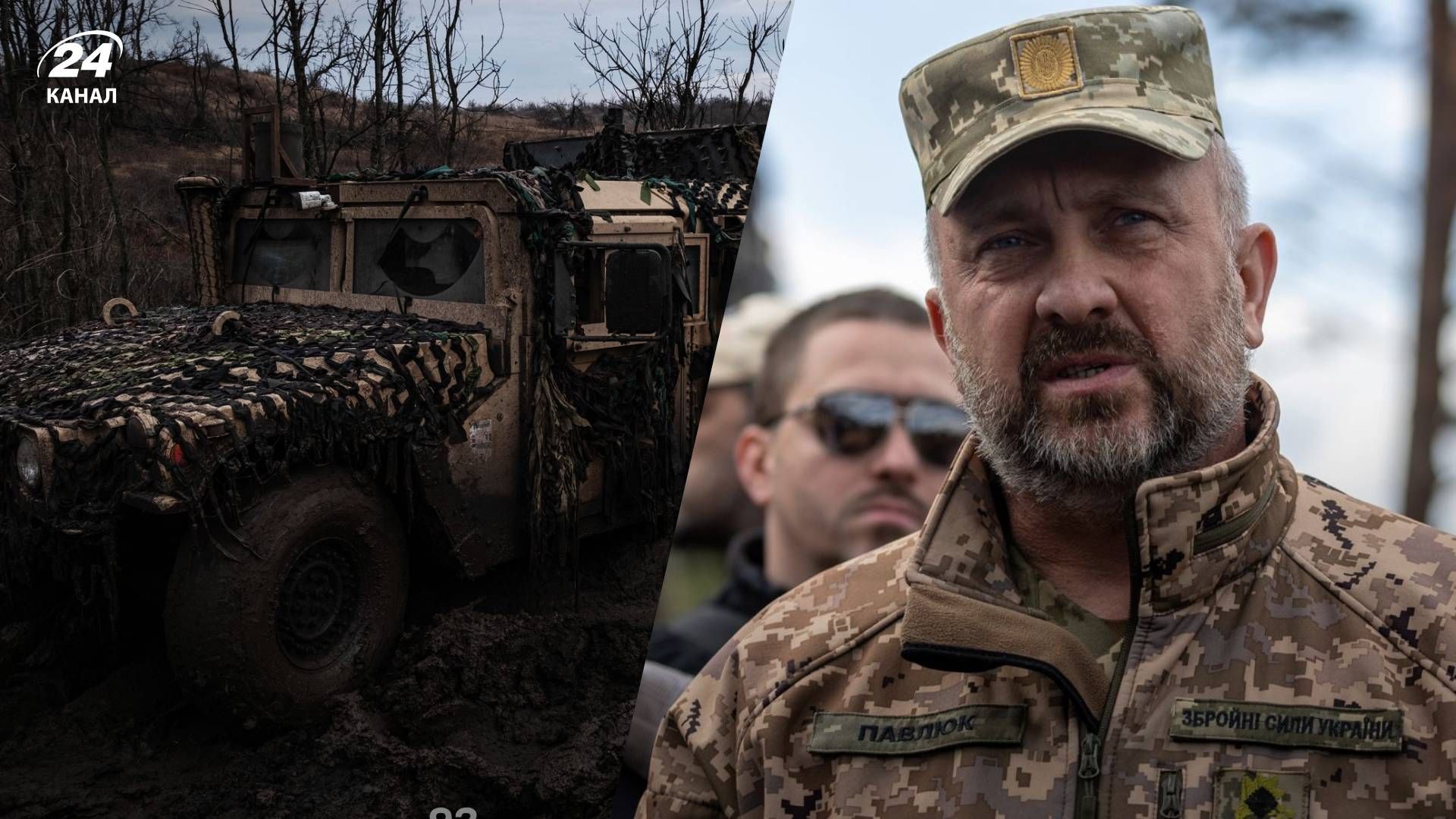 Хронология 718 дня войны Хронология 718 дня войны