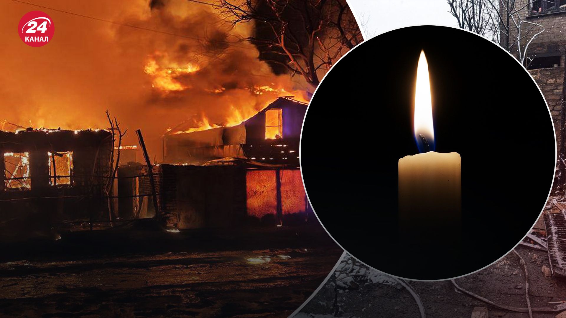 У Харкові оголосили день жалоби У Харкові оголосили день жалоби