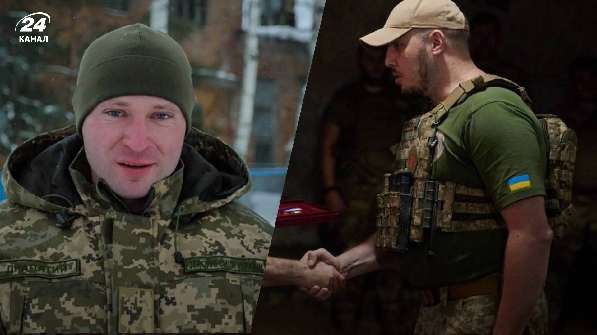 Стало відомо про нових заступників у команді Сирського - 24 Канал Стало відомо про нових заступників у команді Сирського - 24 Канал