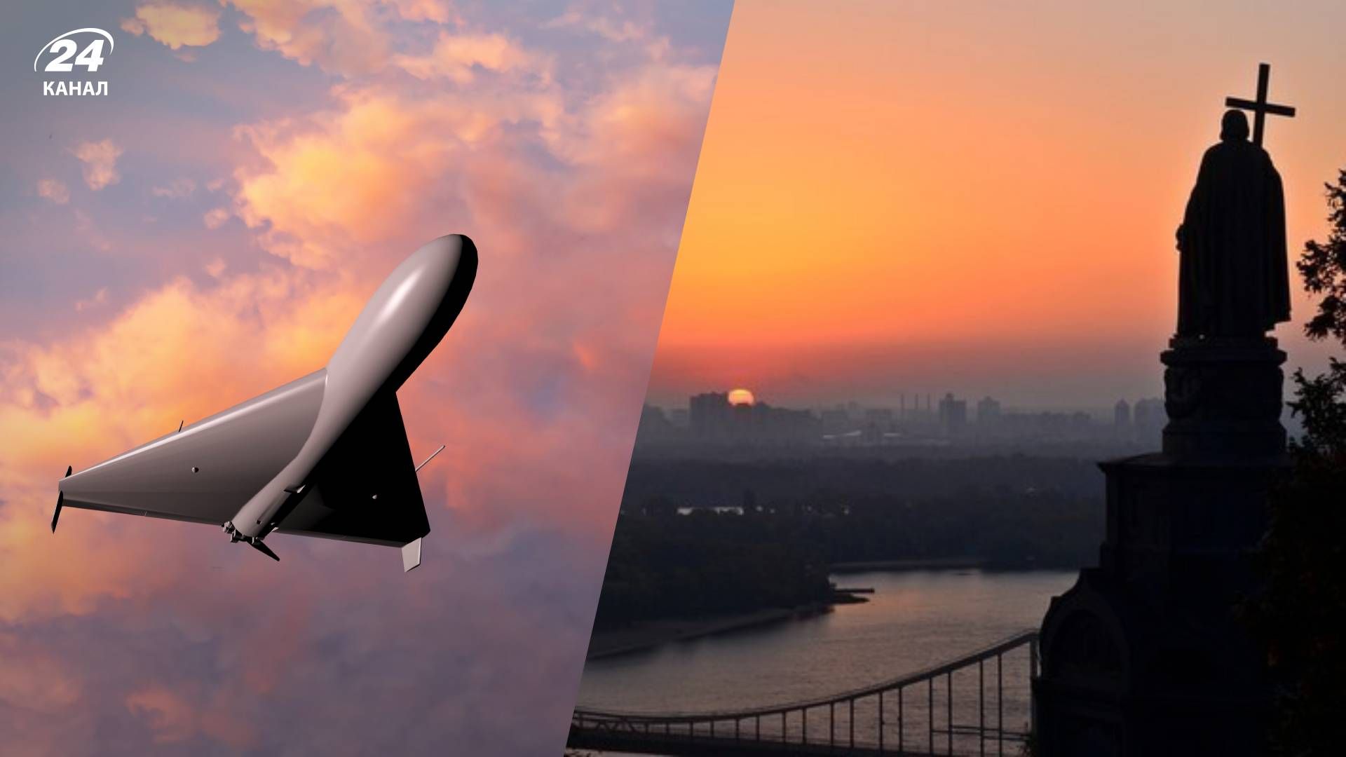 Атака ударными дронами 11 февраля Атака ударными дронами 11 февраля