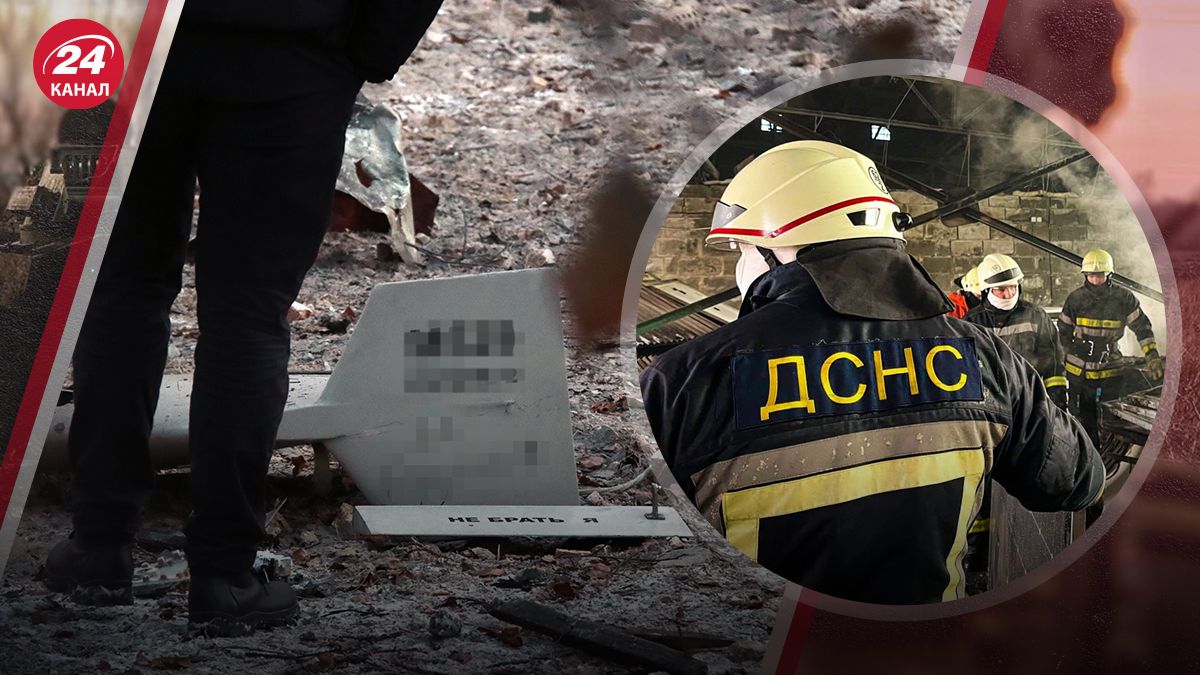 В Киевской области вспыхнул пожар из-за атаки "Шахедов"