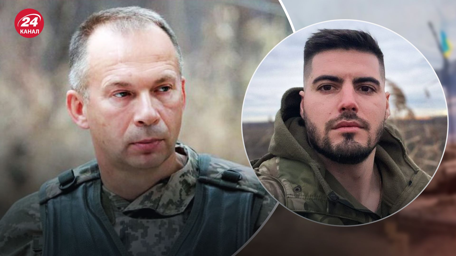 У ЗСУ спростували, що Сирського називають "м'ясником" У ЗСУ спростували, що Сирського називають "м'ясником"