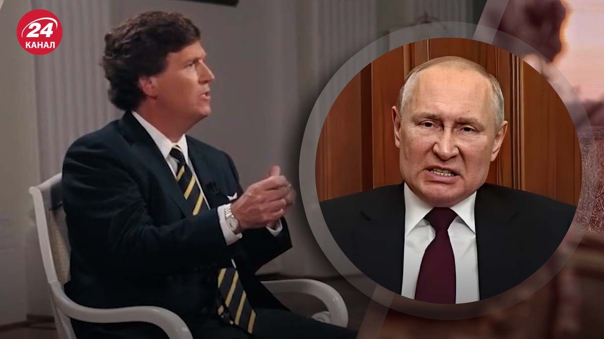 Путін дав скандальне інтерв'ю Карлсону - чому його не слухатимуть на Заході - 24 Канал