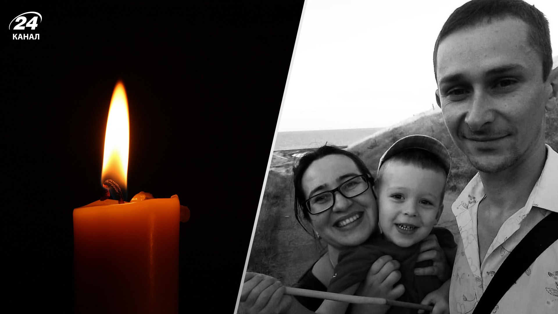 Імені та вік жертв російської атаки по Харкову - 24 Канал Імені та вік жертв російської атаки по Харкову - 24 Канал