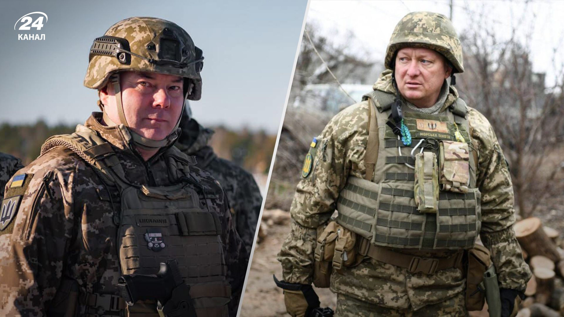 Зеленський звільнив Наєва і призначив нового командувача Об'єднаних сил ЗСУ - 24 Канал Зеленський звільнив Наєва і призначив нового командувача Об'єднаних сил ЗСУ - 24 Канал