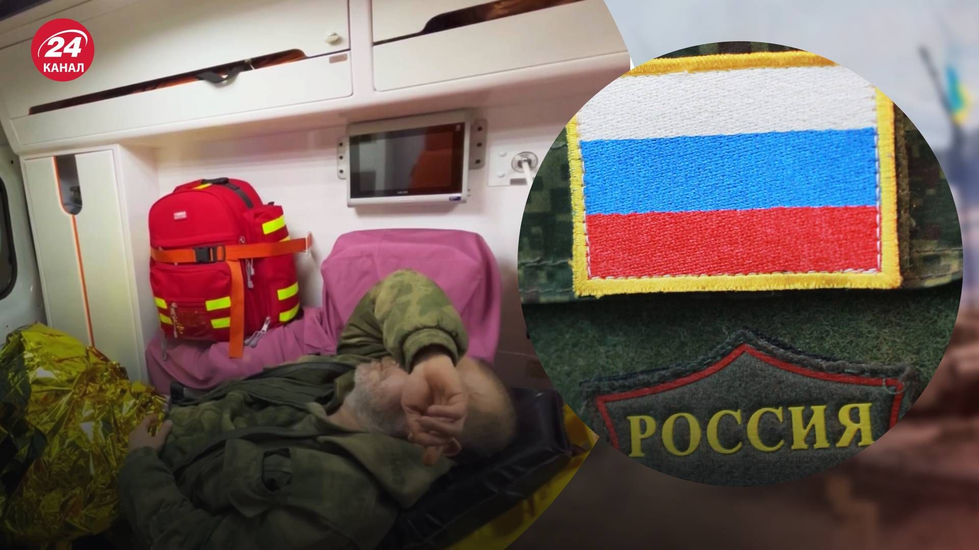 Россиянин рассказал о своей мотивации воевать в Украине - 24 Канал