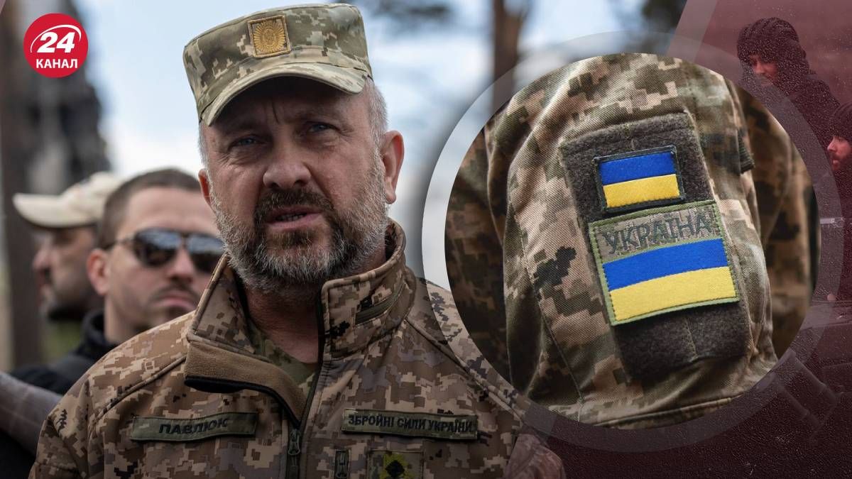 Військова діяльність Олександра Павлюка - 24 Канал Військова діяльність Олександра Павлюка - 24 Канал