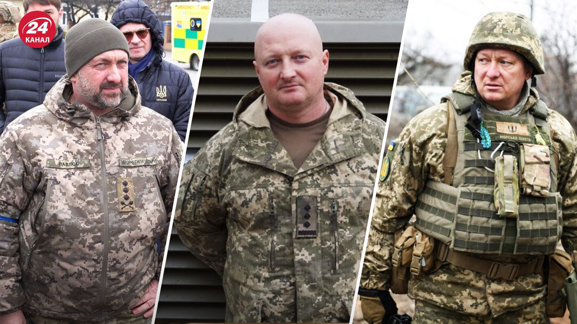 Что известно о новых командующих войсками ВСУ Что известно о новых командующих войсками ВСУ