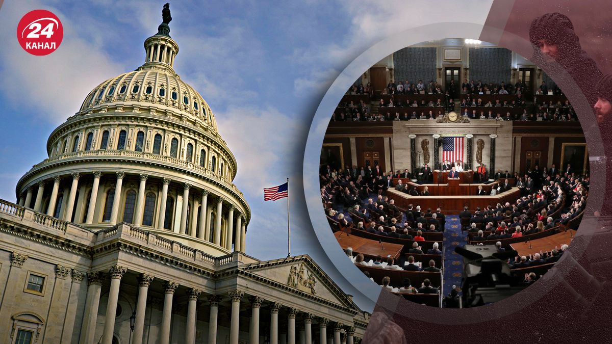 Які шанси на схвалення Сенатом США законопроєкту щодо України