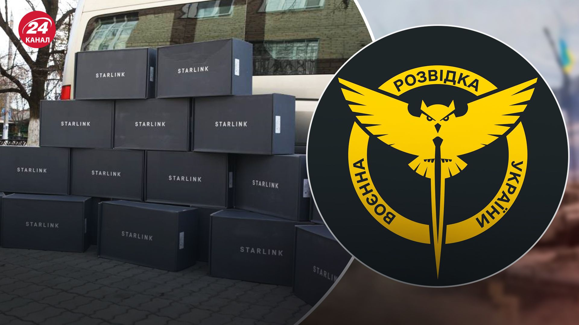 ГУР опублікувало докази, що росіяни використовують Starlink на фронті ГУР опублікувало докази, що росіяни використовують Starlink на фронті