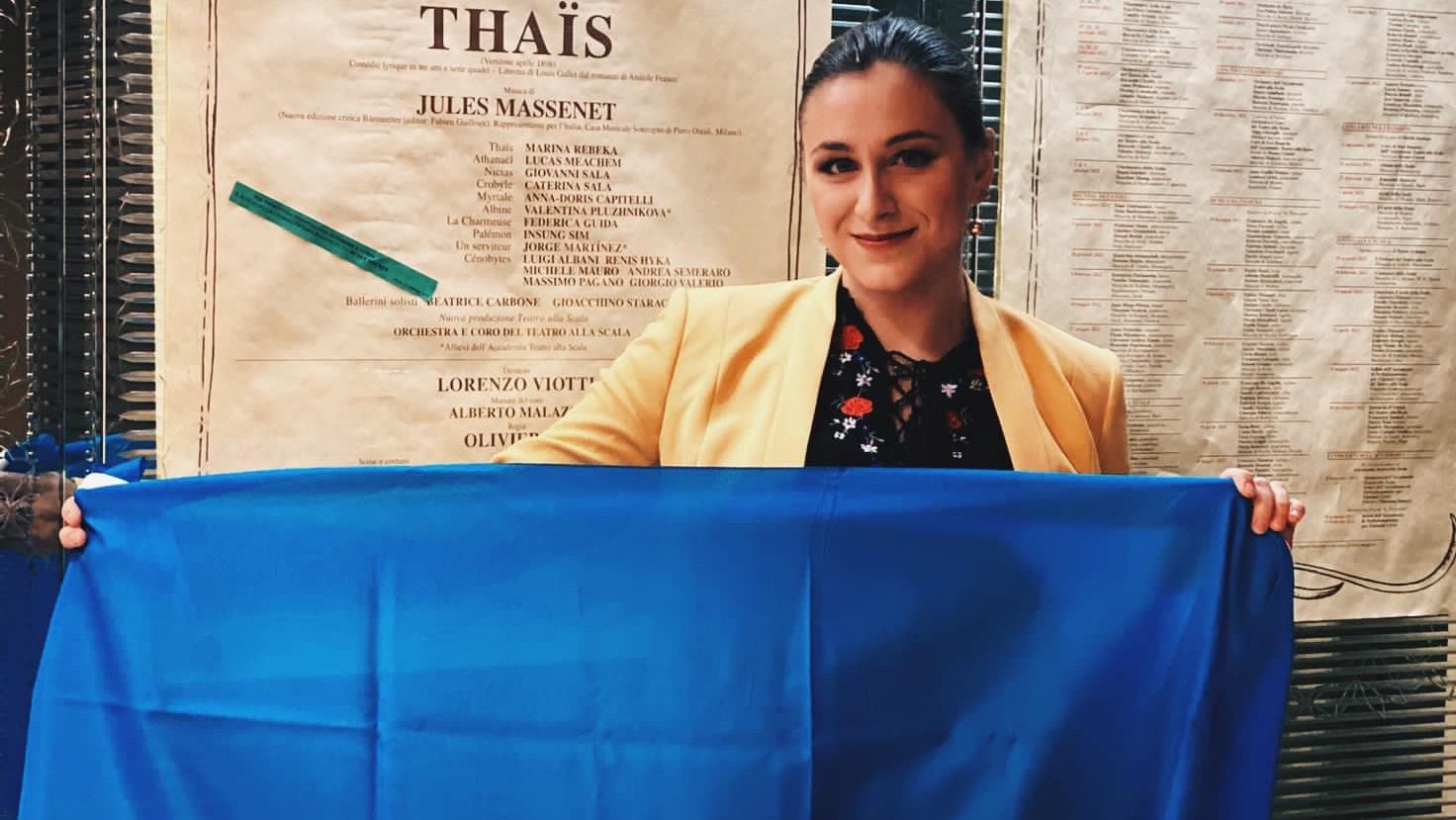 Валентина Плужнікова