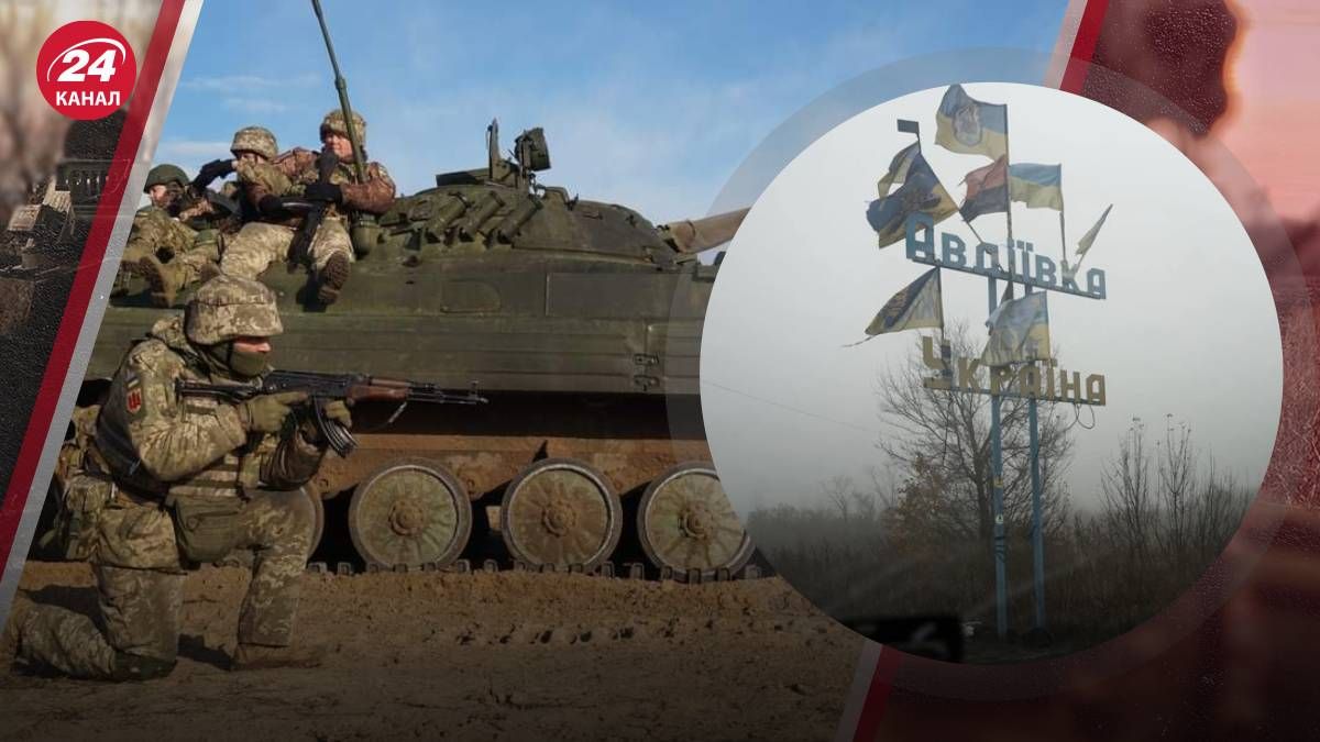 Авдіївка бої Авдіївка бої