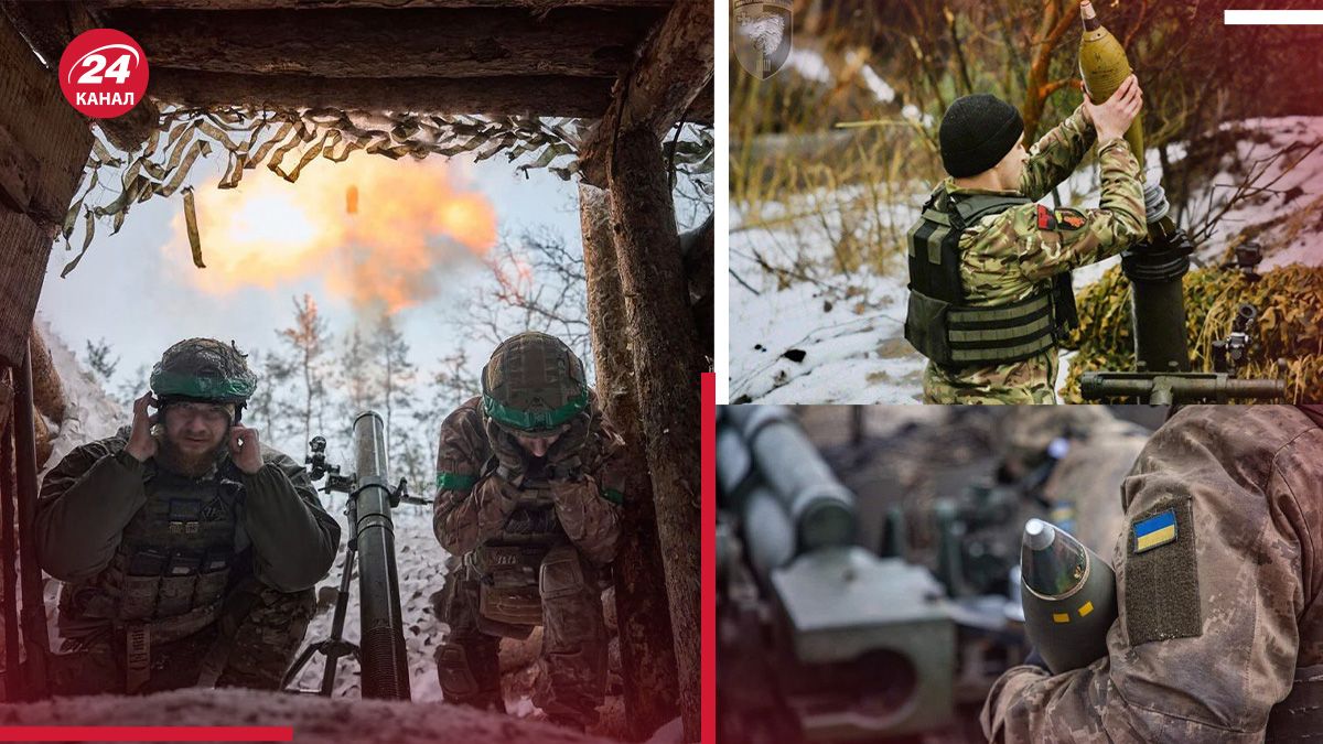 Україна має дефіцит снарядів - які ризики для фронту - 24 Канал