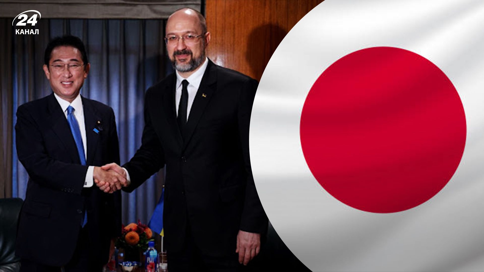 Япония планирует выделить 106 миллионов долларов на восстановление Украины после войны