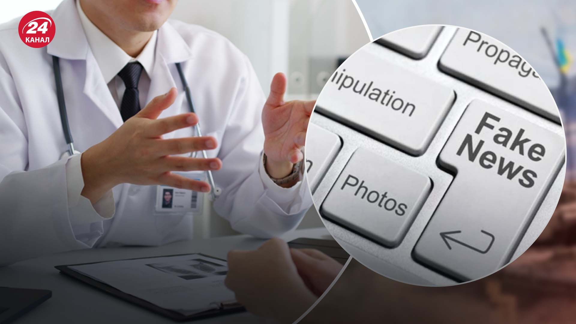 Фото руки російського військового, якому нібито відрізали пальці в українському полоні є фейком Фото руки російського військового, якому нібито відрізали пальці в українському полоні є фейком