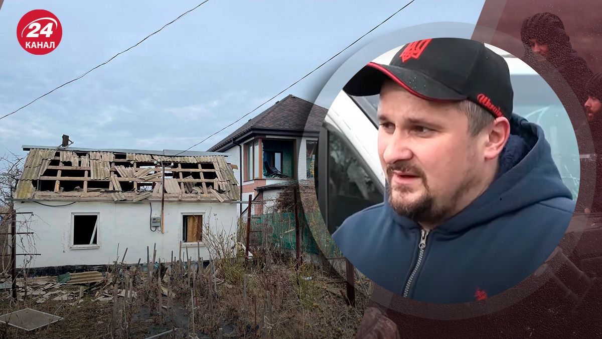 Россияне атаковали Николаев Россияне атаковали Николаев