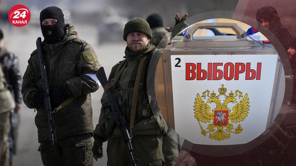 Враг будет проводить "выборы" на оккупированных территориях аж 3 недели Враг будет проводить "выборы" на оккупированных территориях аж 3 недели