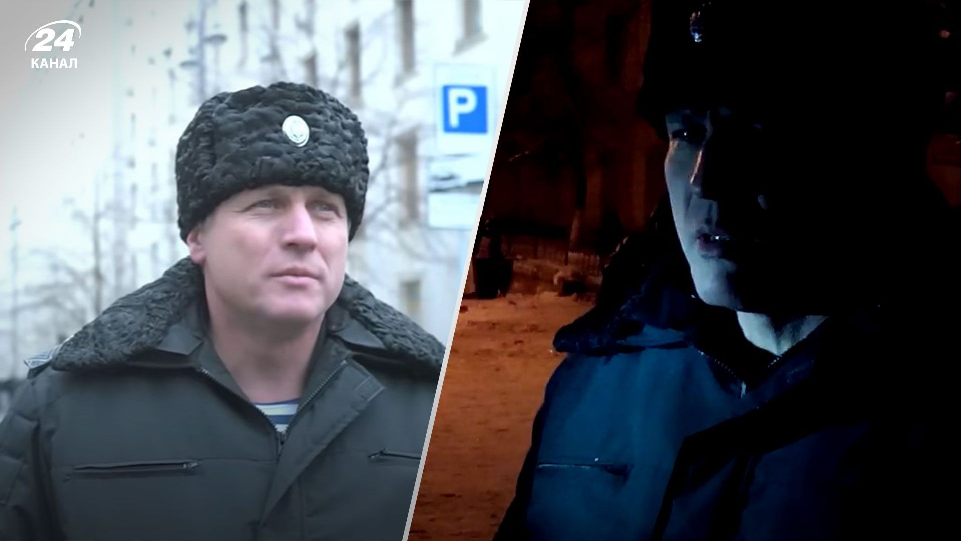 Игорь Плахута был чиновником МВД во времена зачистки Майдана