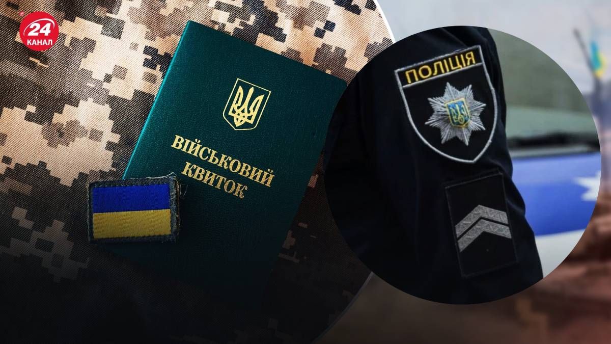 В 2024 году правоохранителей смогут больше привлекать к мероприятиям мобилизации В 2024 году правоохранителей смогут больше привлекать к мероприятиям мобилизации