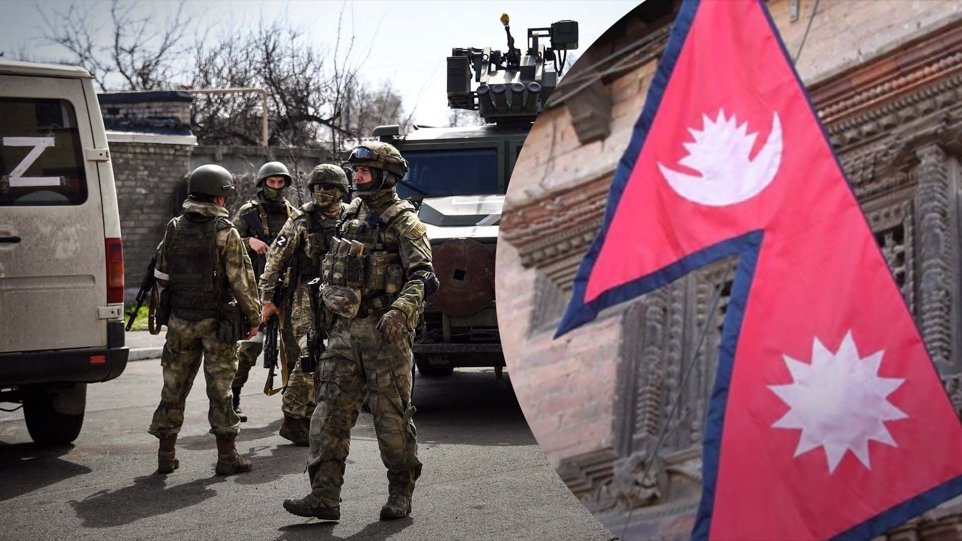 Около 15 тысяч жителей Непала воевали в Украине на стороне РФ