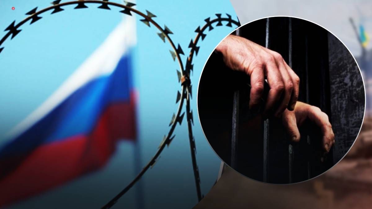 У Росії помер український політв'язень
