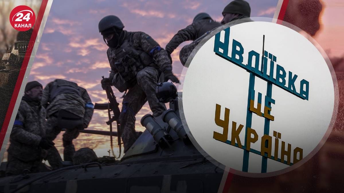 Оборона залишається успішною: у Сухопутних військах розповіли про бої за Авдіївку - 24 Канал