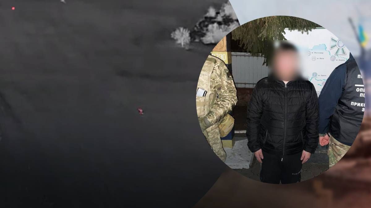 Украинец не выдержал жизни на чужбине и незаконно вернулся домой Украинец не выдержал жизни на чужбине и незаконно вернулся домой