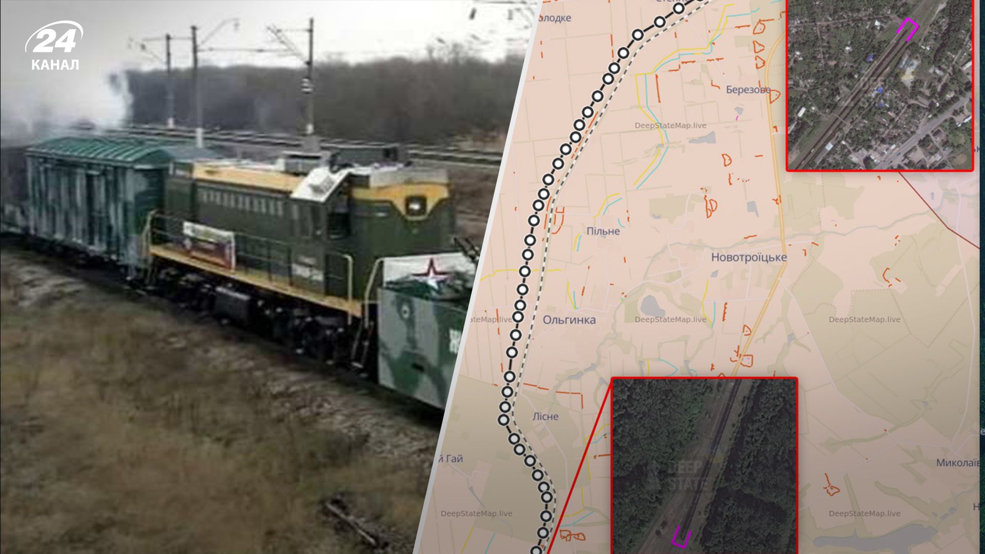 Росіяни зібрали на Донеччині "цар-потяг" Росіяни зібрали на Донеччині "цар-потяг"