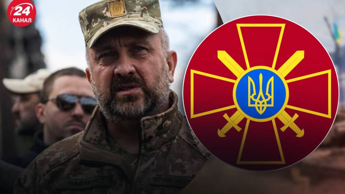 Новый Командующий Сухопутных войск ВСУ отреагировал на повышение Новый Командующий Сухопутных войск ВСУ отреагировал на повышение