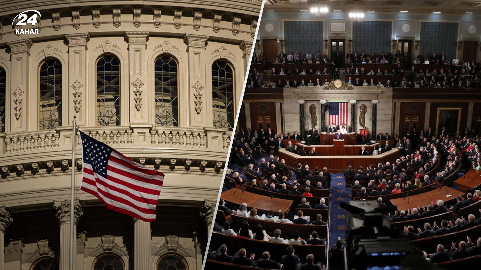 Сенаторы США поддержали во время процедурного голосования законопроект о средствах для Украины - 24 Канал
