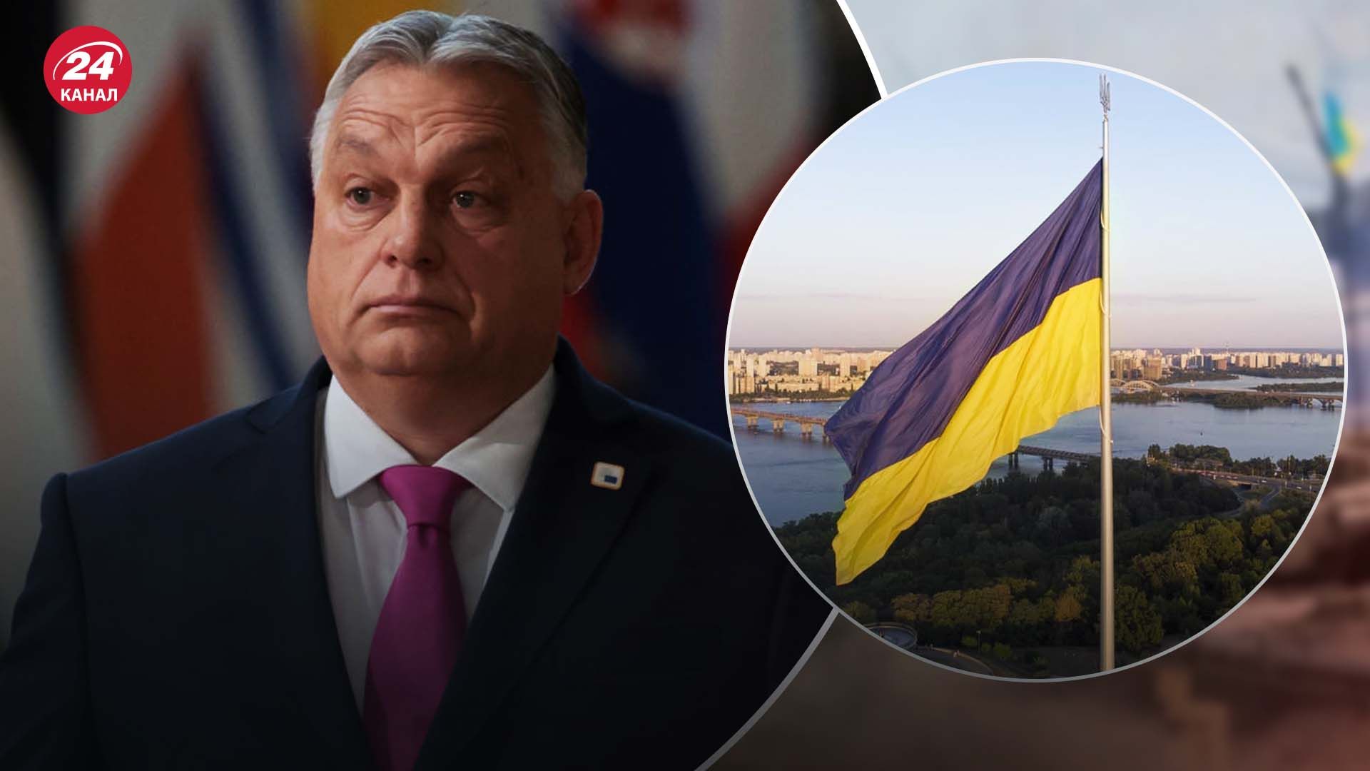 Орбан предложил превратить Украину в "буферную зону"