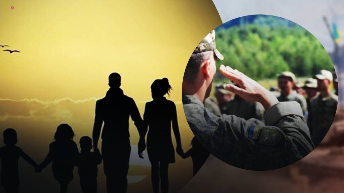 Чи чекають зміни на утримувачів багатодітних родин у 2024 році Чи чекають зміни на утримувачів багатодітних родин у 2024 році