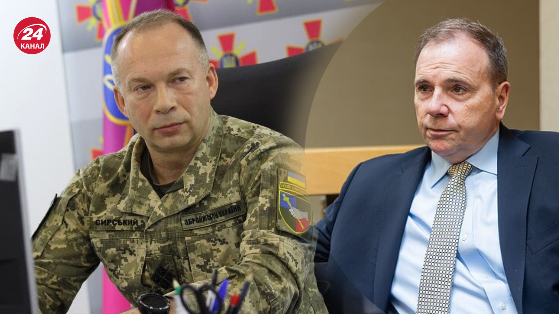 Годжес прокоментував призначення Сирського Годжес прокоментував призначення Сирського