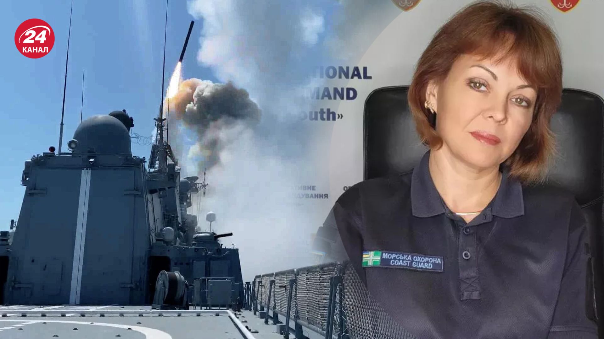 Гуменюк рассказала о нетипичном применении "Калибров" Гуменюк рассказала о нетипичном применении "Калибров"