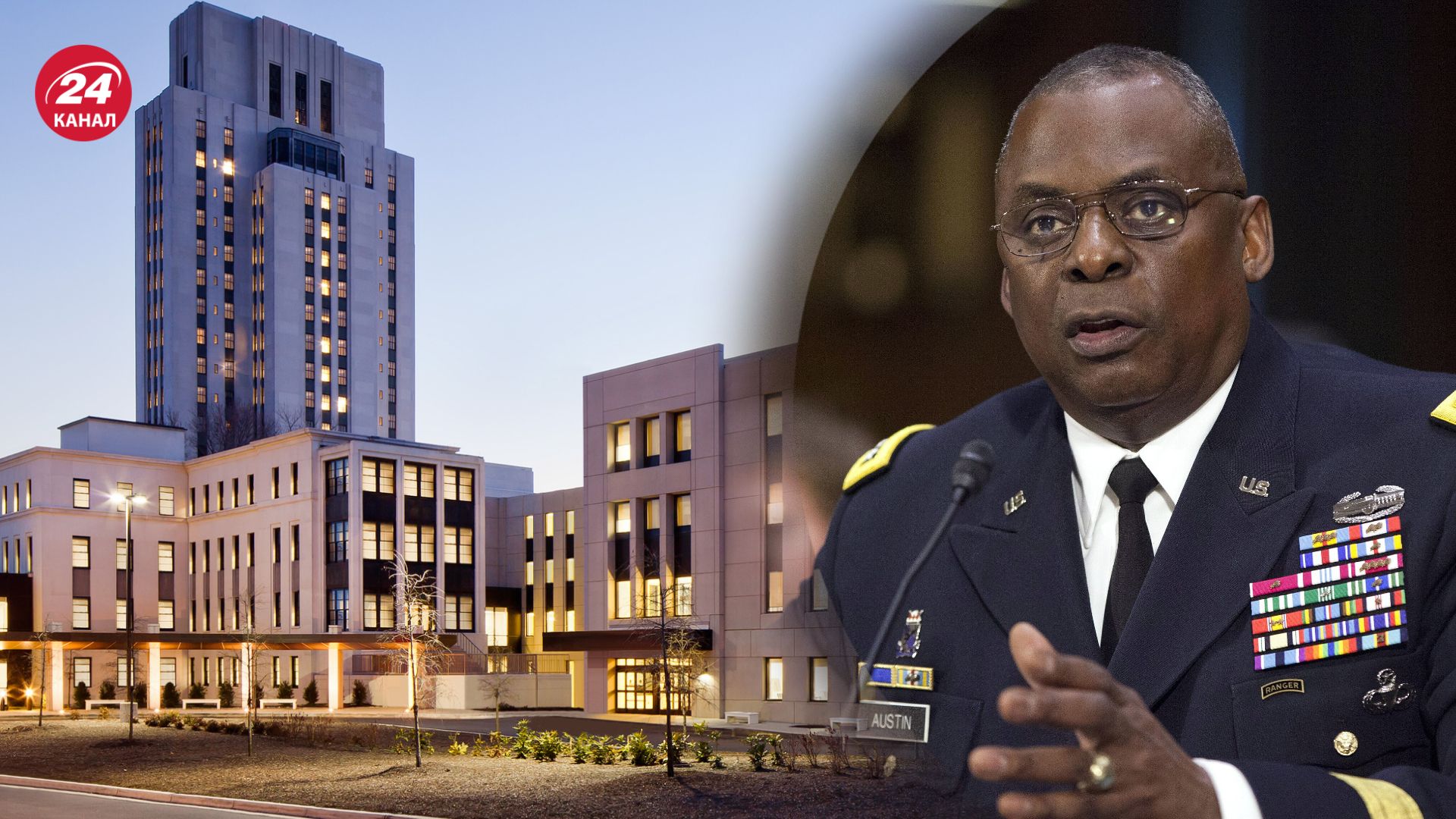 Остина госпитализировали 11 февраля Остина госпитализировали 11 февраля